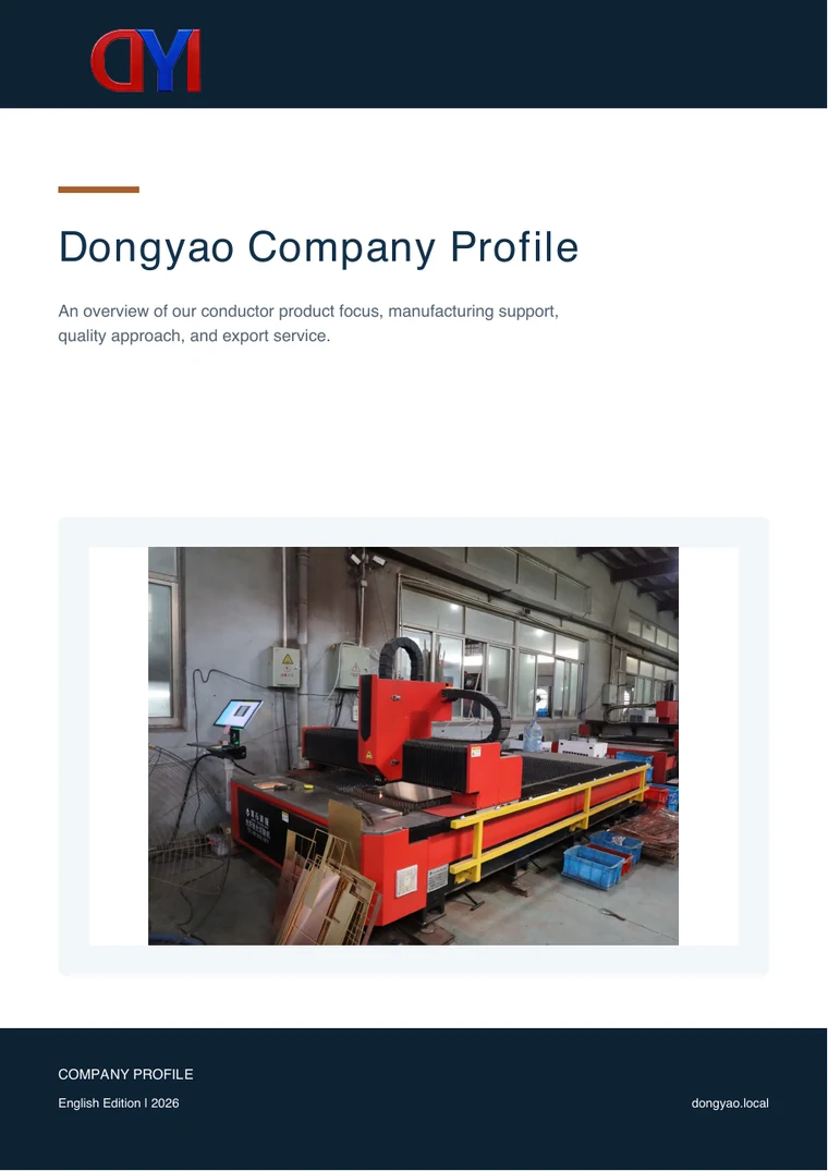 Cover of Dongyao Company Profile
